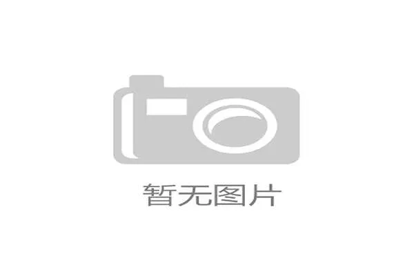 瓦伦西亚年轻中场因出色的战术执行力，首次得到西班牙成年国家队征召