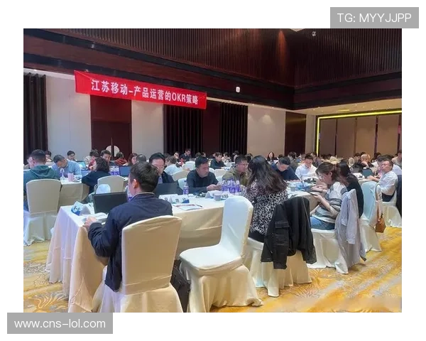 国际赛事组委会共享最佳实践 促进行业水平整体提升