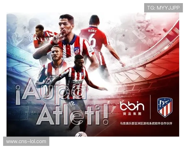 德甲俱乐部合作办艺术展，足球与绘画融合